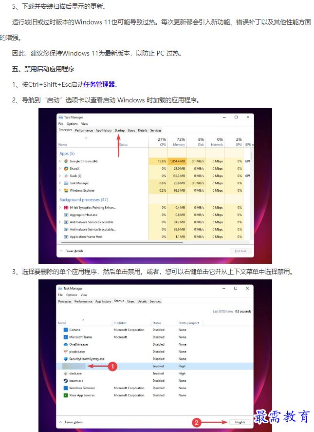 1661928344183571.png image.png