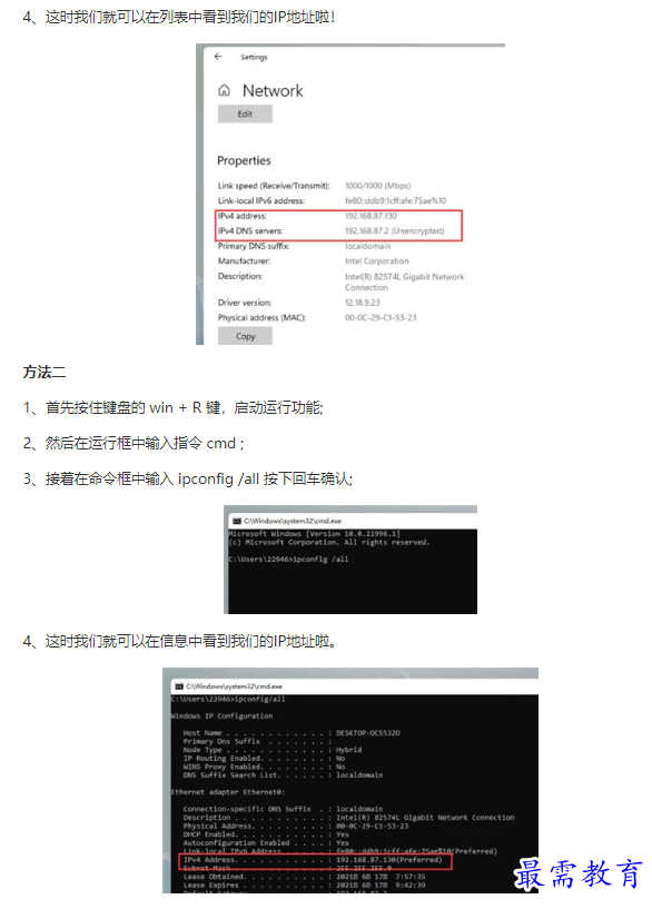 1661928419116953.png image.png