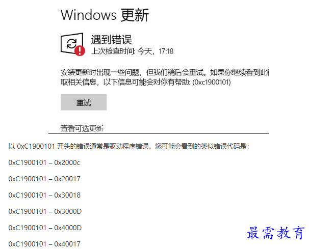 1661928433395429.png image.png