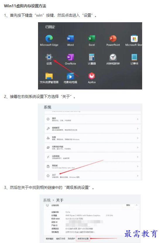 1661928636677268.png image.png