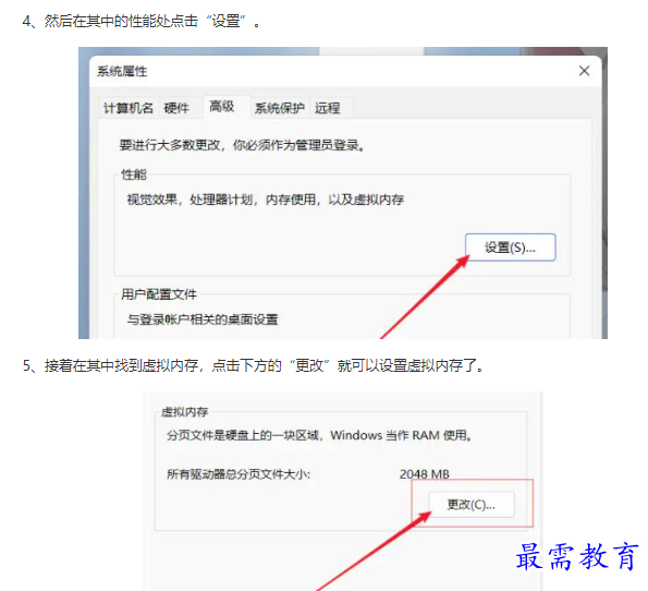 1661928641580615.png image.png