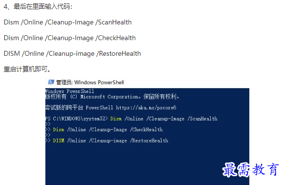 1661928683527059.png image.png