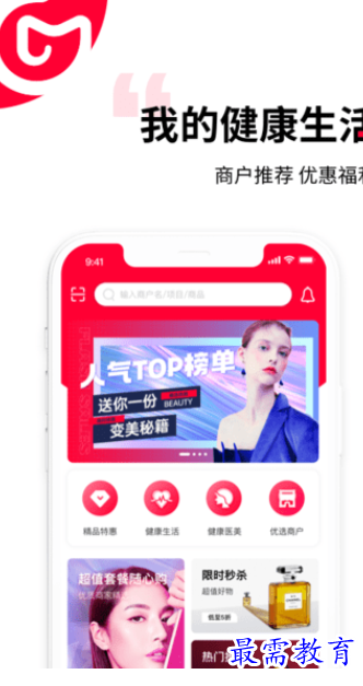 1661934067882929.png image.png