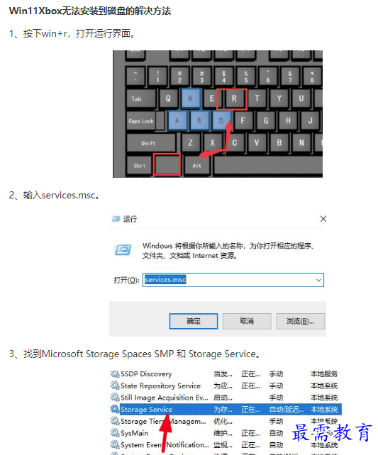 1661934247454389.png image.png