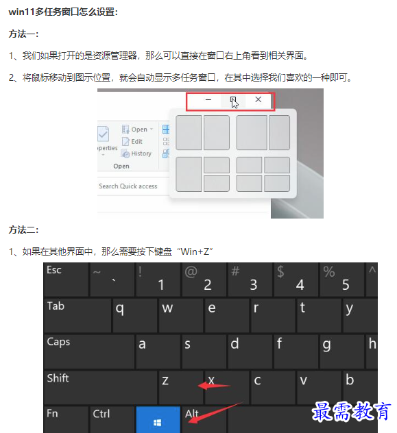 1661934475354143.png image.png
