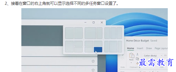 1661934479819181.png image.png
