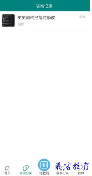 1661934505301875.png image.png