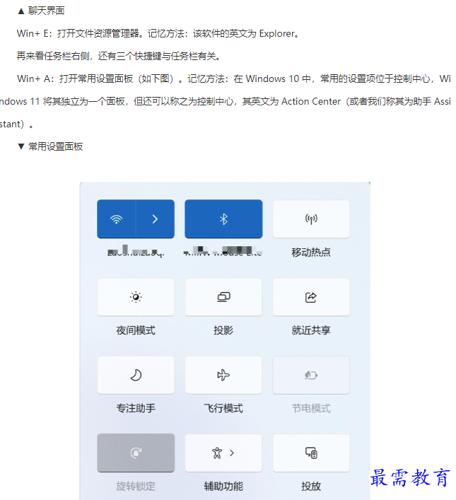 1661934536296536.png image.png