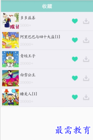 1661934559248873.png image.png