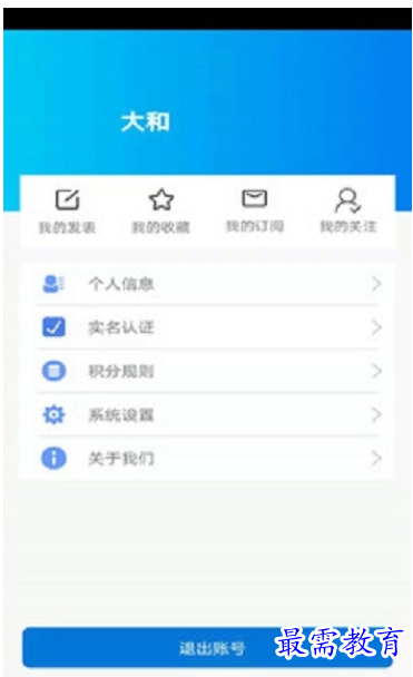 1661934600436803.png image.png