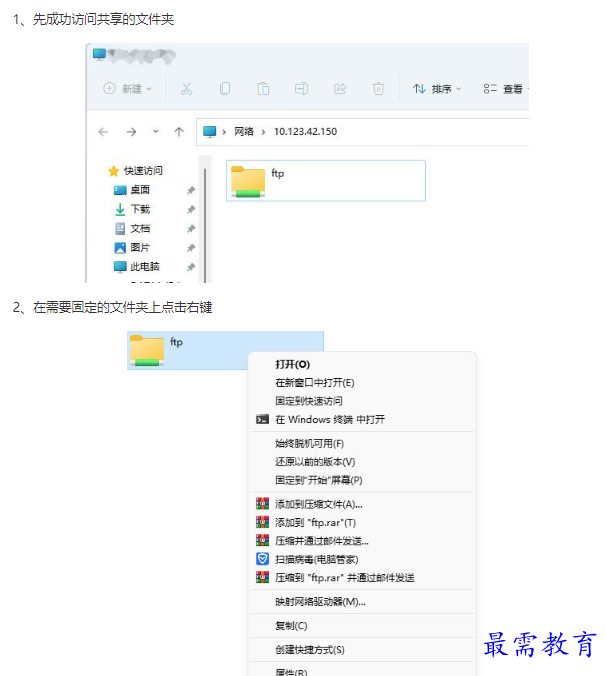 1661934603882599.png image.png