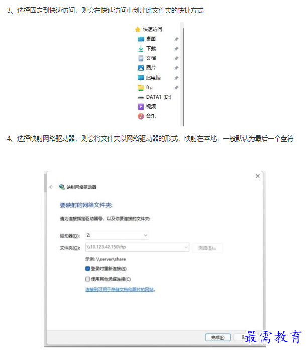 1661934610389017.png image.png