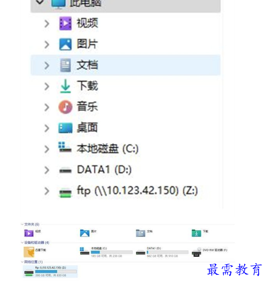 1661934617370847.png image.png