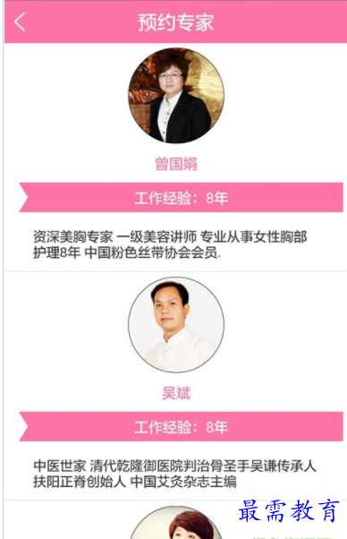 1661934774504711.png image.png