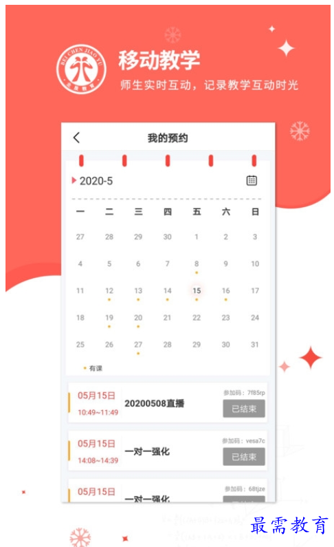 1661934873711100.png image.png