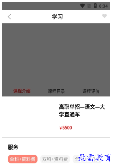 1661934928305918.png image.png