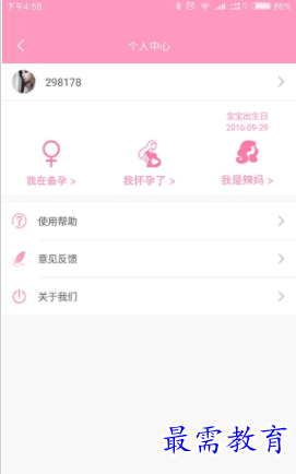 1661935251185946.png image.png