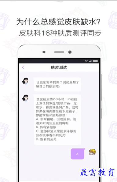 1661935358778254.png image.png