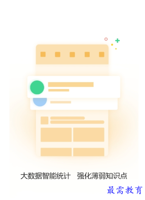 1661935423239159.png image.png