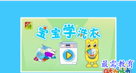 1661935428156240.png image.png