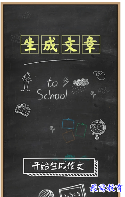 1661935570698907.png image.png