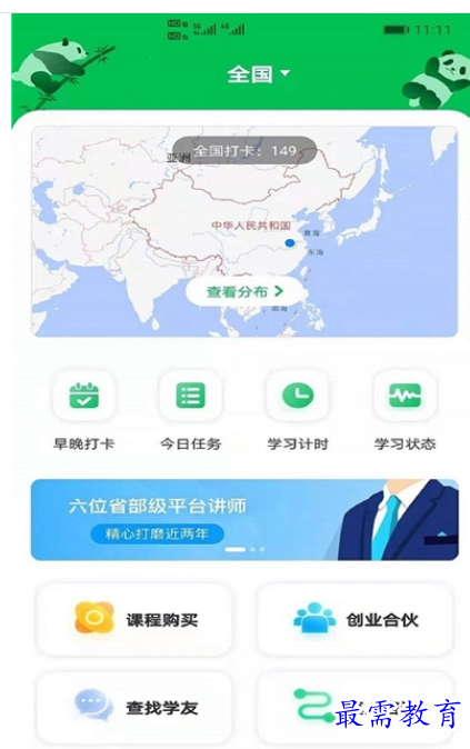 1661935825234376.png image.png