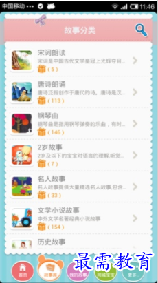 1661935990322340.png image.png