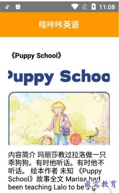1661936076702462.png image.png