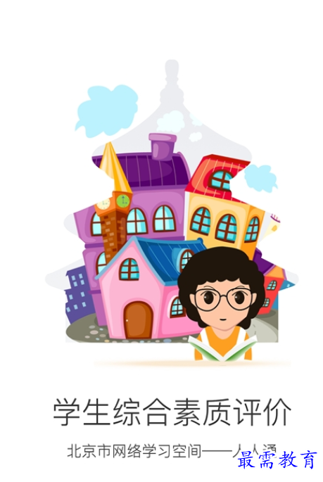 1661936270775189.png image.png