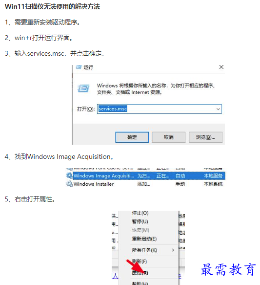 1661936475521465.png image.png