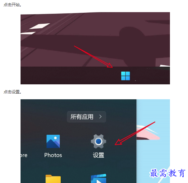 1661937741554550.png image.png