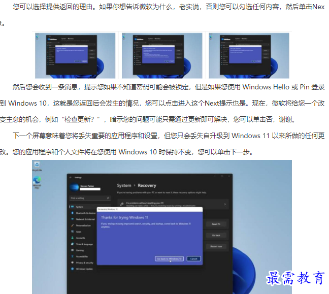 1661937812653297.png image.png