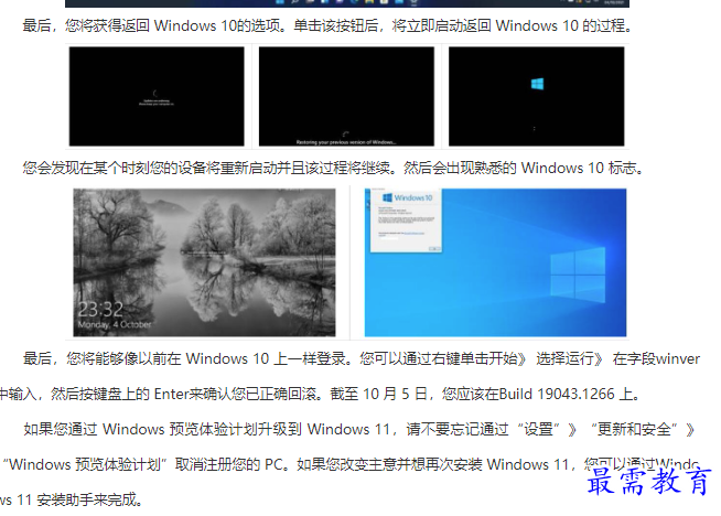1661937819764900.png image.png