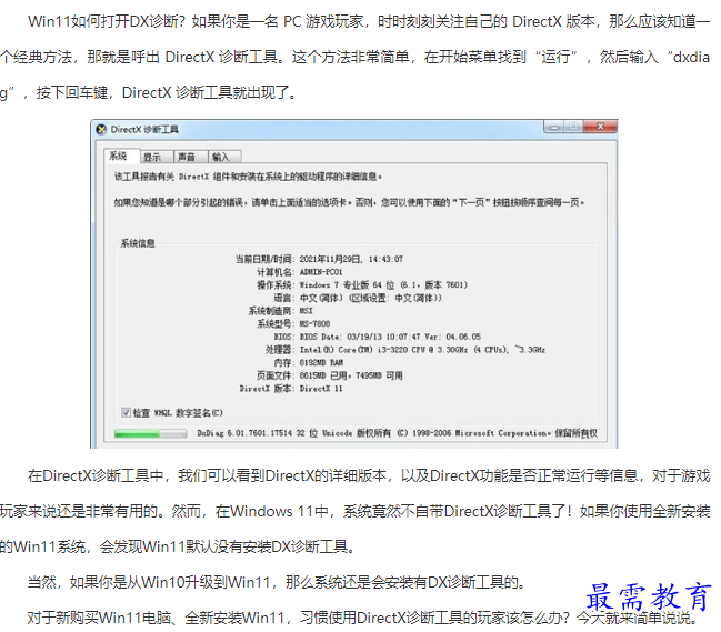 1661937912130027.png image.png