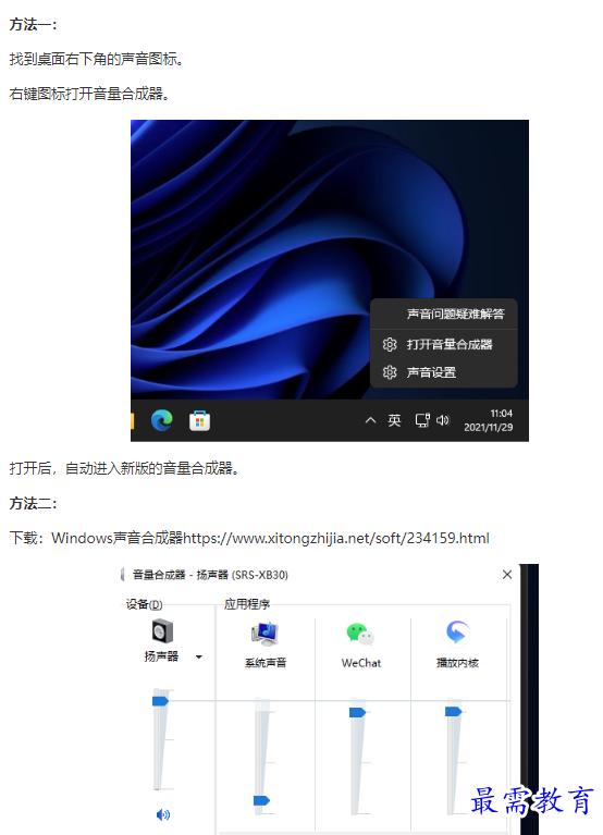1661937957894290.png image.png