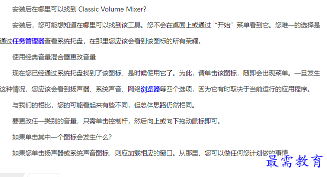 1661937963261378.png image.png