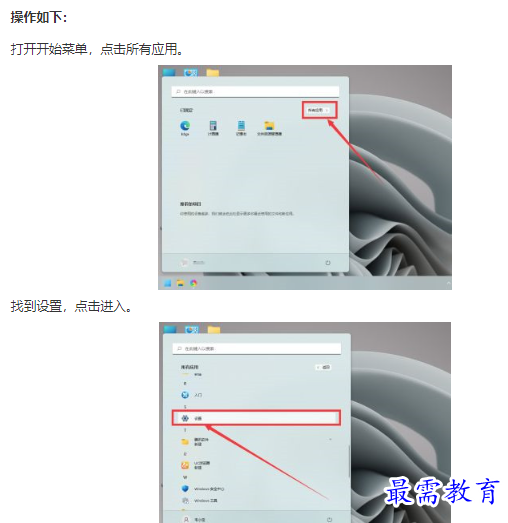 1661938138414525.png image.png
