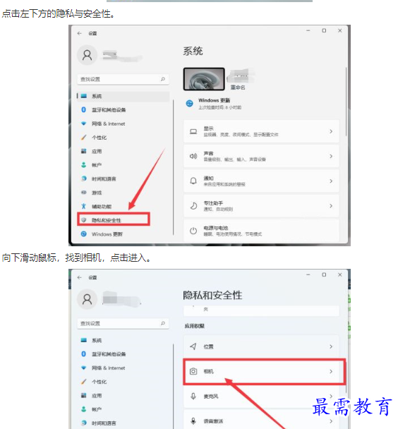 1661938145679604.png image.png