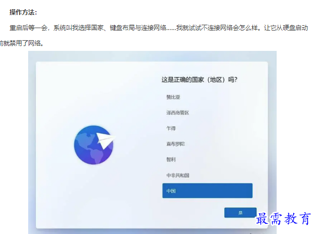 1661938161138428.png image.png