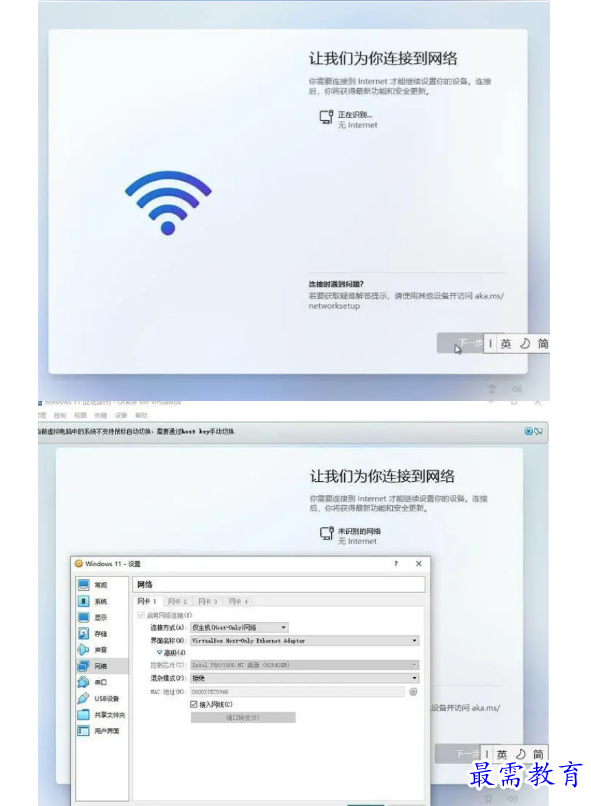 1661938173794537.png image.png