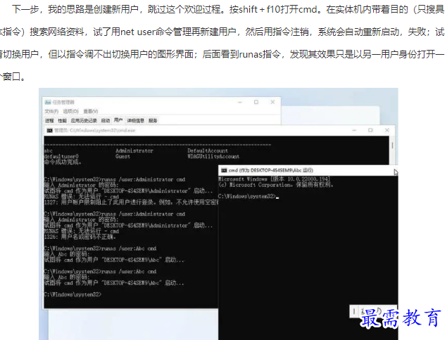 1661938181598199.png image.png