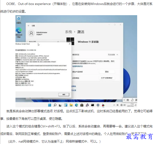 1661938188360475.png image.png