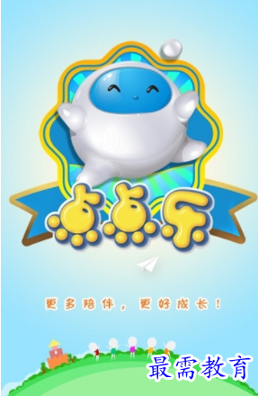1661938289688565.png image.png