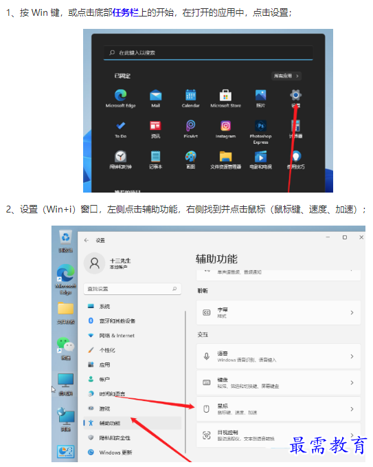 1661938321500493.png image.png