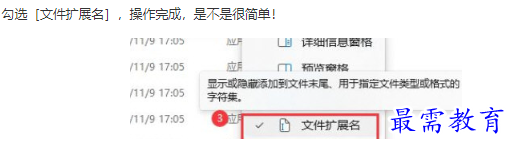 1661938381792516.png image.png