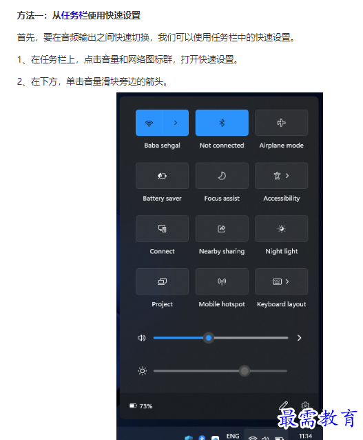 1661938451400799.png image.png