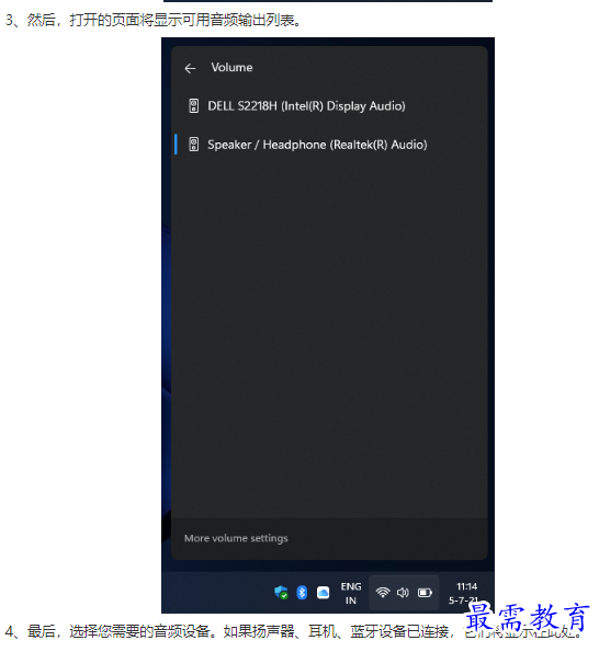 1661938455575685.png image.png