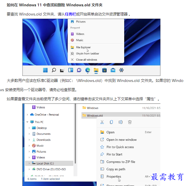 1661938477788076.png image.png