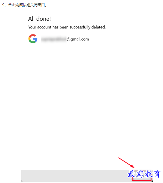 1661938594787871.png image.png