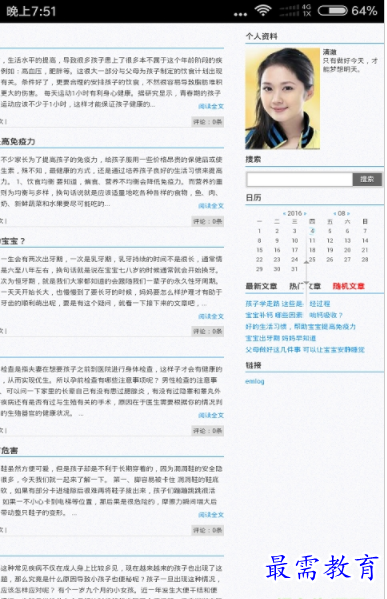 1661940715656173.png image.png